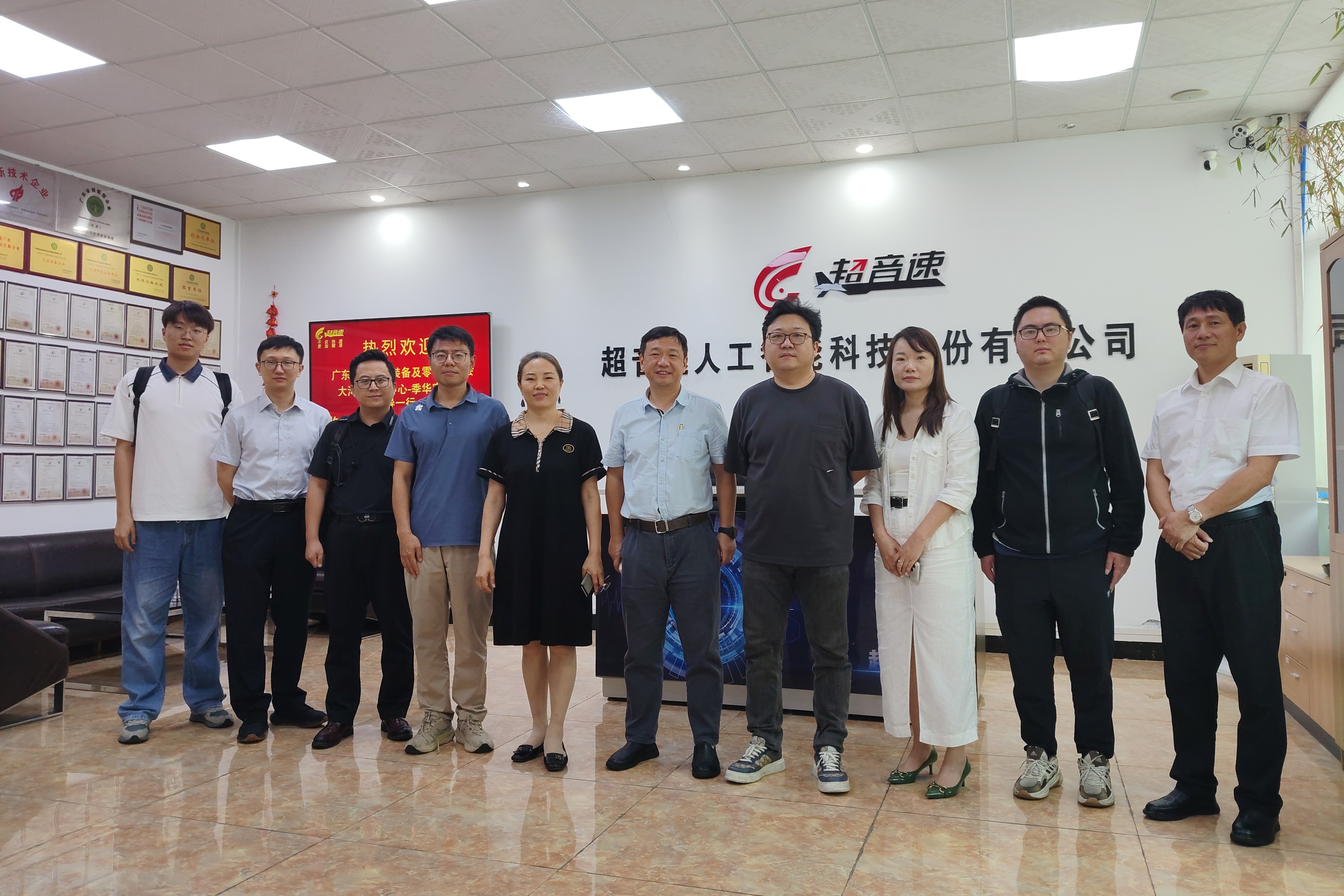 17880235.jpg 微信图片_20260522191850_3_39.jpg